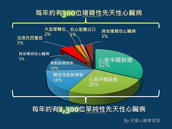 Slide02.jpg