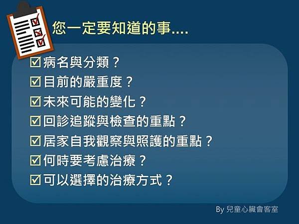 Slide04.jpg
