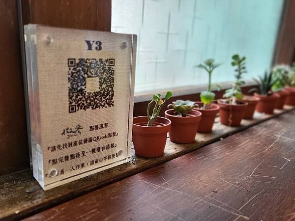 LINE_ALBUM_微蜜_230508_47