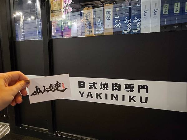 LINE_ALBUM_上山走走_230628_18