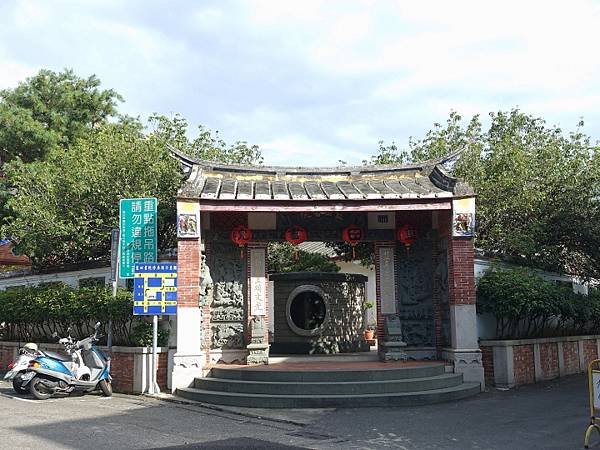 文光射斗/文光射鬥光騰七曲之輝」/文光射斗的意思是指文章具有