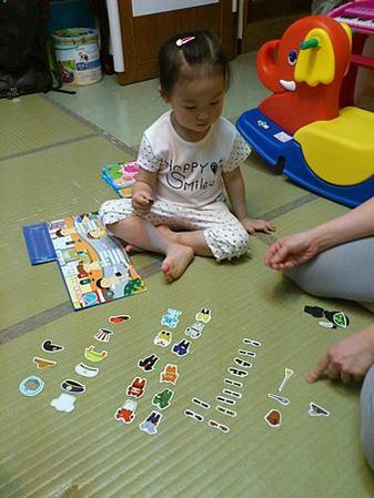 2歲10個月-5