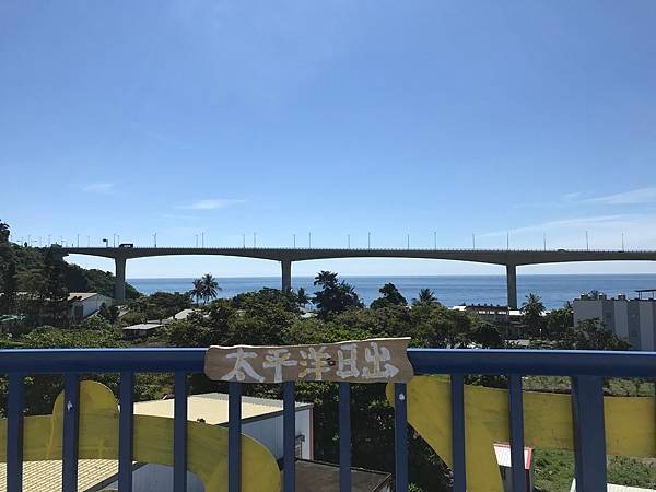 IMG_7283