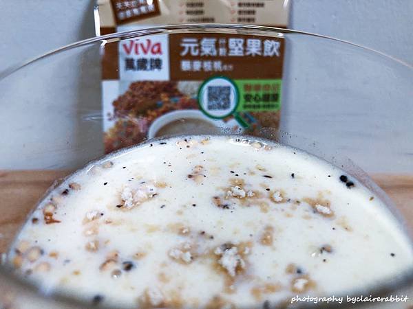 萬歲牌堅果飲_藜麥核桃+藜麥芝麻》夏季超級健康飲品，雙料冰冰喝更好喝-by clairerabbit_10