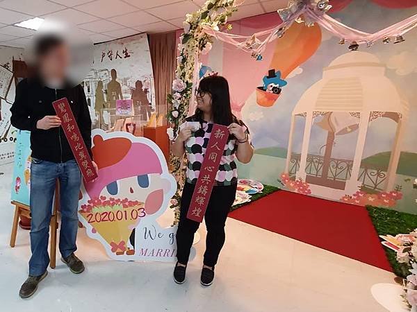 至芬蘭登記結婚流程~part 3 之返台辦登記結婚 (先在芬