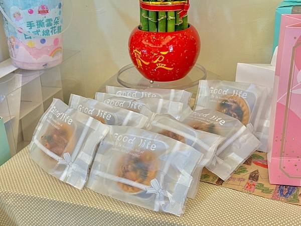 桃園中壢平價甜點｜Yes !Sweets葉氏甜時