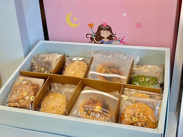 桃園中壢平價甜點｜Yes !Sweets葉氏甜時