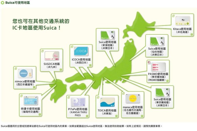 螢幕快照 2016-12-03 下午4.45.54.jpg