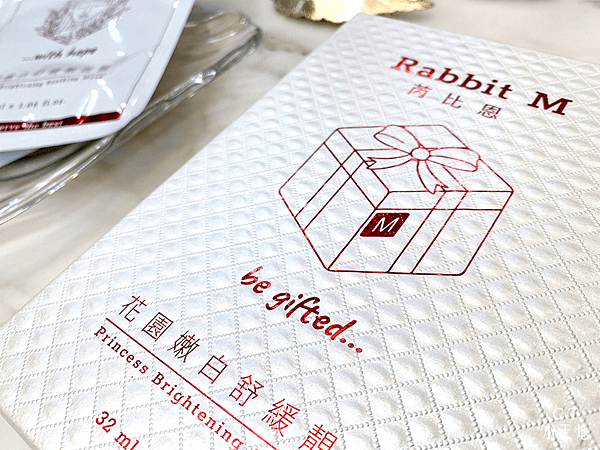 Rabbit M/海洋保濕修護靚面膜/花園嫩白舒緩靓面膜/保濕/花草精油/花草香氛/面膜推薦/臉部保養/肌膚保養/面膜/MIT