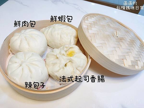 LINE_ALBUM_包打天下頂金_220516_34