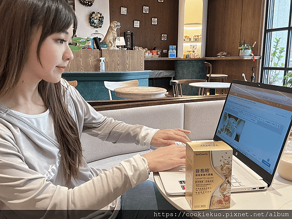 葉黃素真心推薦  杏國蓉易明複方葉黃素膠囊  新創雙劑型