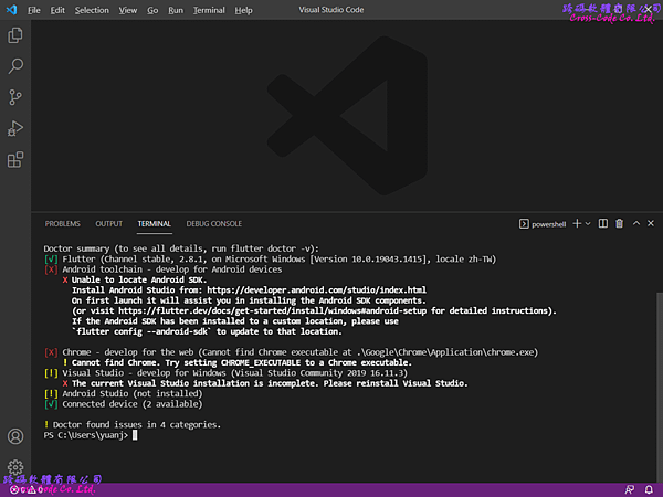 9_Flutter_Res