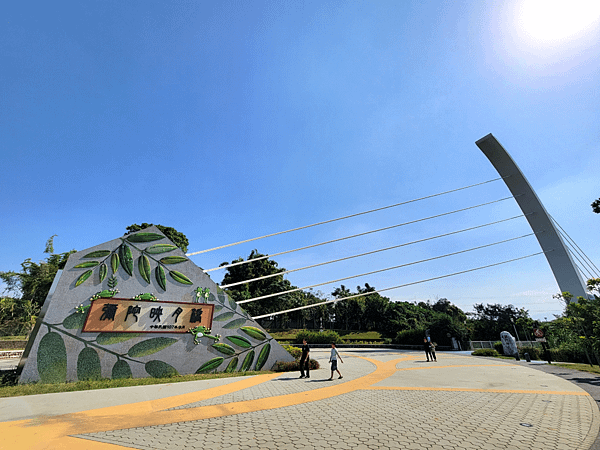 【嘉義市東區景點】綠映水漾公園～適合帶寵物來跑跑，欣賞橫跨八