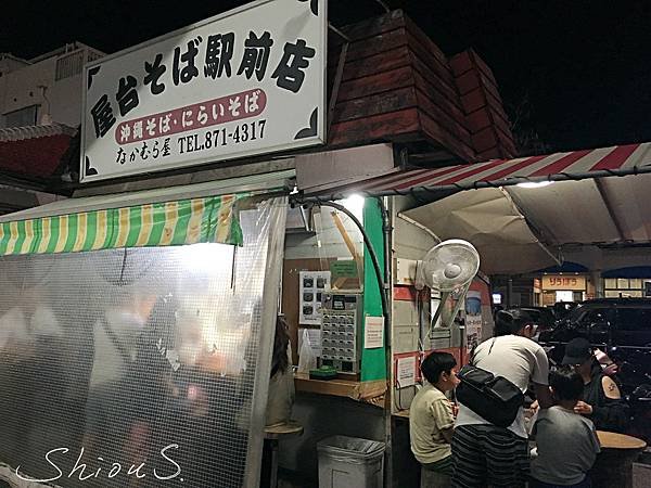 [沖繩住宿]-宇宙新都心公寓