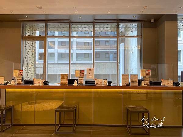 [東京住宿]-銀座名鐵繆思飯店