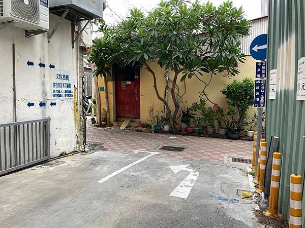 [台南中西區住宿]-文悅旅棧 City Place Hote