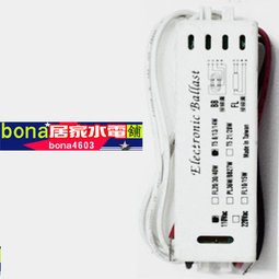T58W 13W 14W 或 21W28W 電子式 安定器.jpg