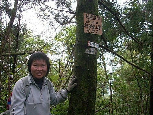 970106小礁溪山大礁溪山O形(7).jpg