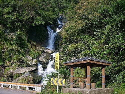 970921波露山林望眼山(1).jpg