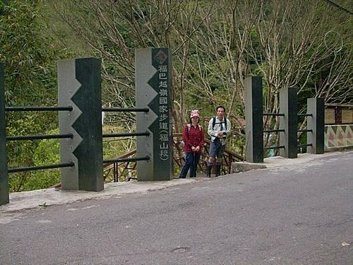 980301茶墾山(7).jpg