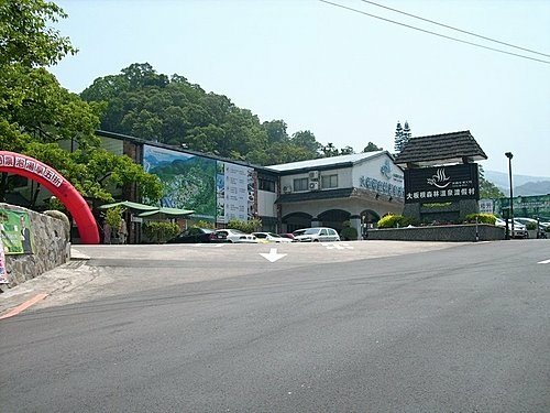 980509外紅龜面山東麓山(1).jpg