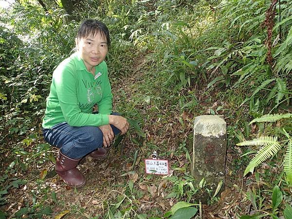 1081117石碇下橫坪山069.jpg