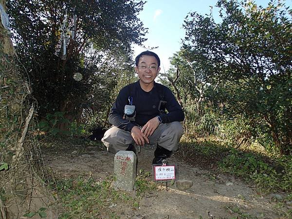 1081117石碇下橫坪山087.jpg