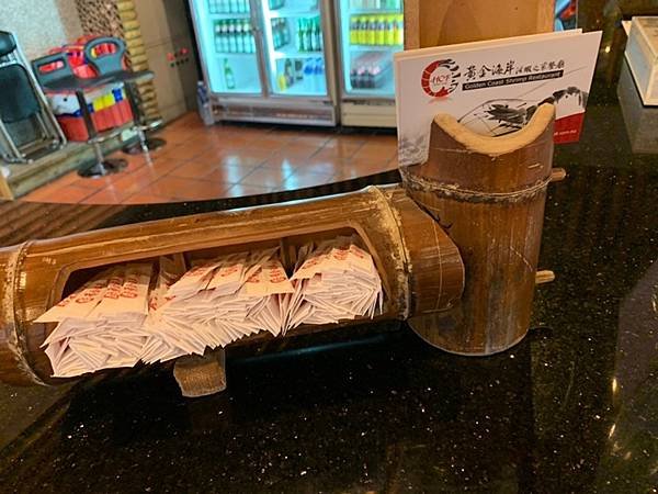 新竹美食餐廳-黃金海岸
