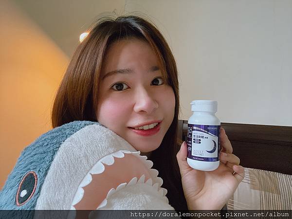 【悠活原力】我的助眠秘訣～輕鬆進入甜甜的夢鄉！悠活原力評價 