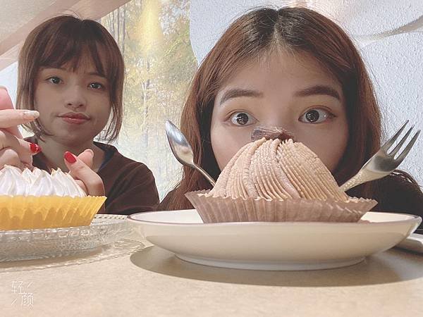 相片 2020-2-1 下午1 33 45
