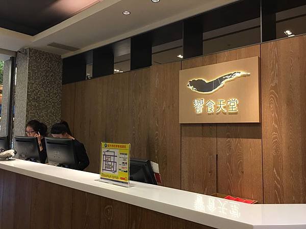 《美食》桃園中壢｜饗食天堂SOGO分店，Buffet吃到飽、