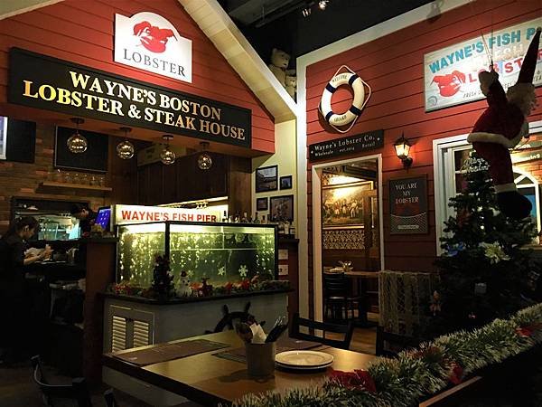 《美食》台北中山美食｜Wayne’s Boston波士頓美式