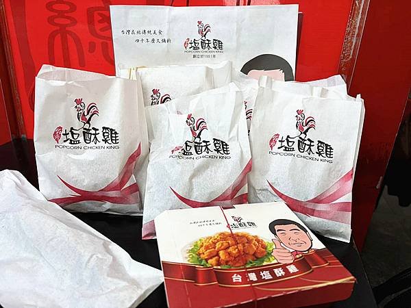 2025西門町美食地圖｜【台灣鹽酥雞】｜西門町商圈必吃鹹酥雞