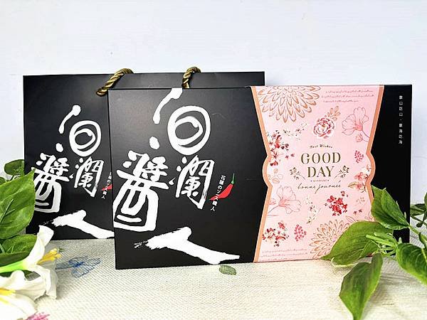 過年送禮剝皮辣椒推薦/洄瀾醬人評價｜金質獎辣椒醬【洄瀾醬人】