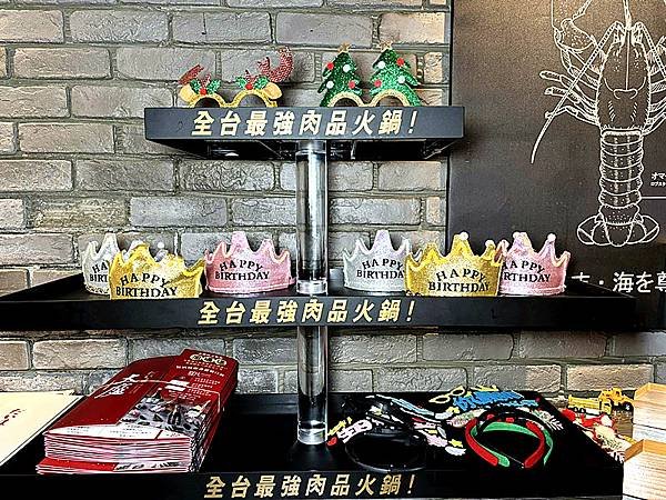 新埔和牛火鍋｜【大魔大滿足鍋物-板橋民生店】，號稱板橋火鍋霸