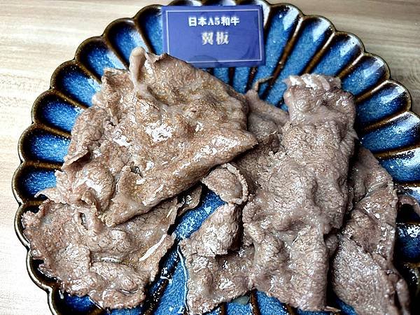 新埔和牛火鍋｜【大魔大滿足鍋物-板橋民生店】，號稱板橋火鍋霸