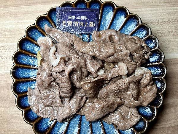 新埔和牛火鍋｜【大魔大滿足鍋物-板橋民生店】，號稱板橋火鍋霸