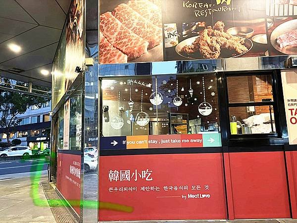 信義區日式聚會餐廳推薦｜【心月懷石料理】滿桌精緻小巧的日式菜