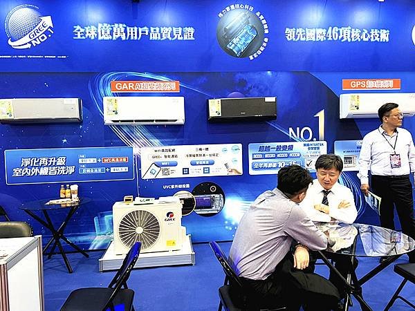 省電冷氣推薦｜2025【格力變頻空調】新品--全新GAR頂級