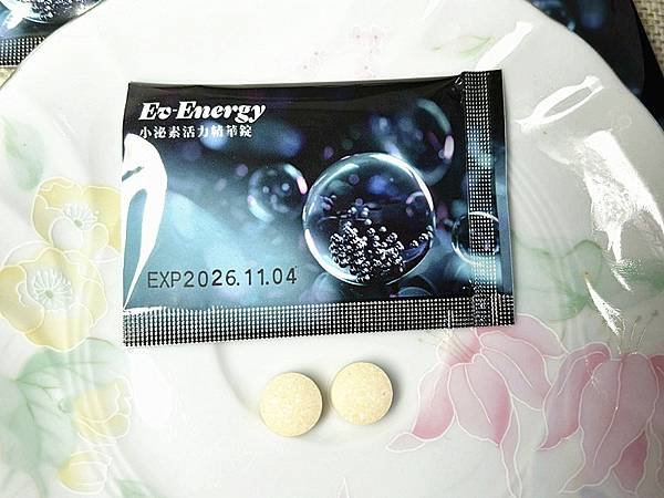 外泌體保健品推薦｜【一曜再生】Ev-Energy 小泌素活力