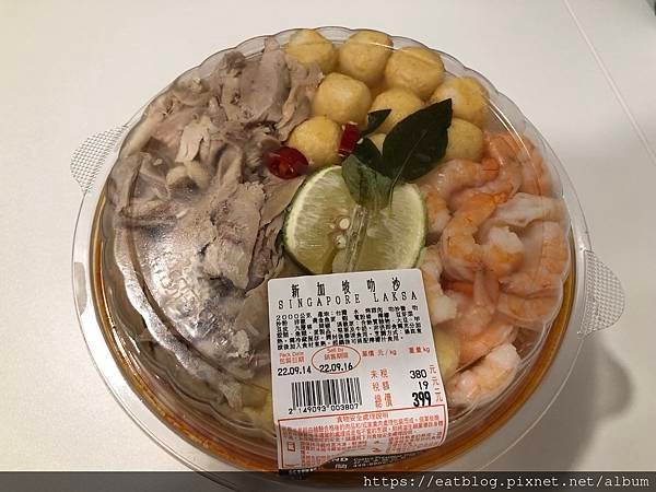costco好市多｜新加坡叻沙 SINGAPORE LAKS