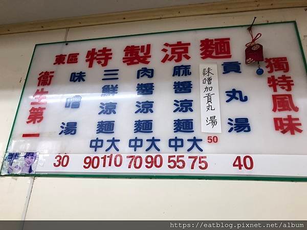 DDB78BFB-A286-4651-B82E-AF968E3FEA28_1_105_c