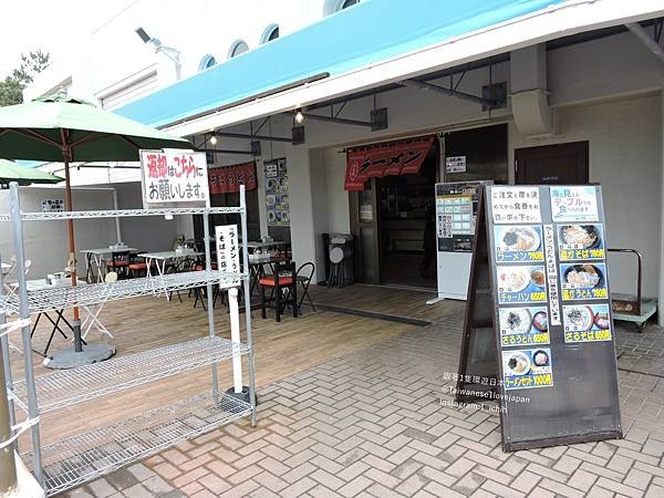 鴨川水族館_201214_2