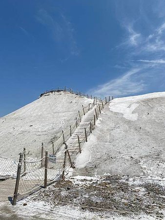 七股鹽山