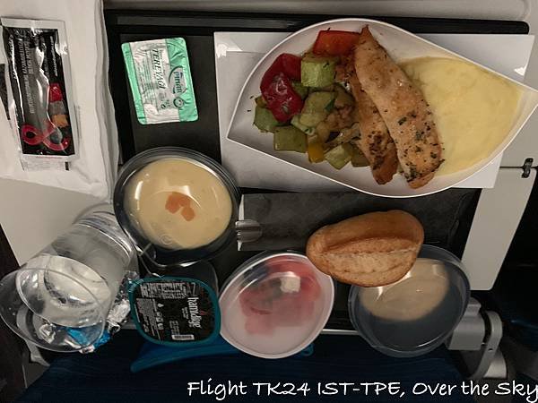 Flight TK24 IST-TPE067.jpg