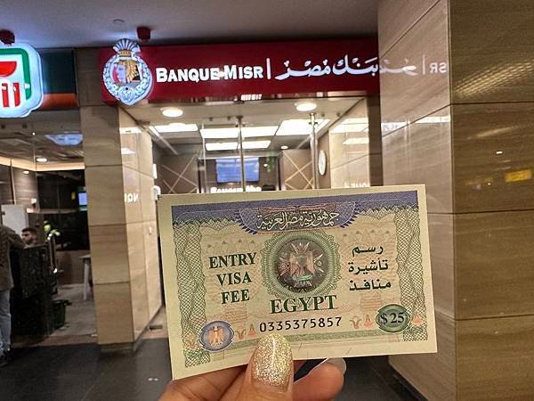 Egypt｜埃及自助全攻略-12天行程規劃+避坑干貨