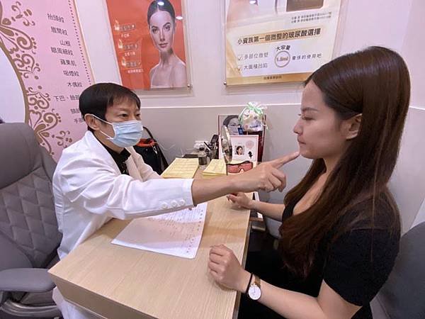 台中除毛-媄婧美學診所