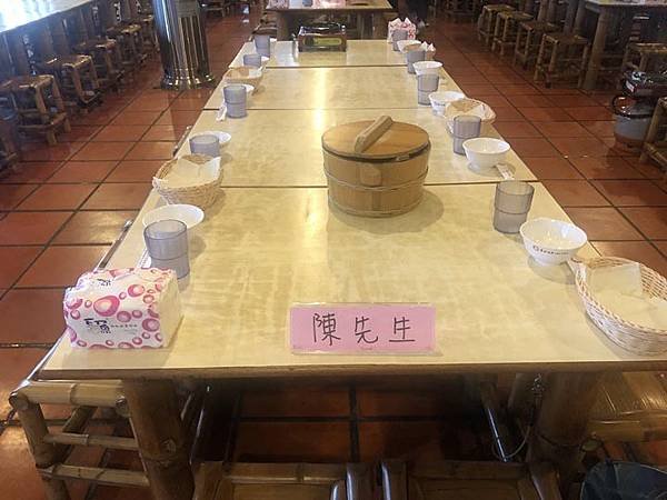 新竹美食餐廳-竹北黃金海岸