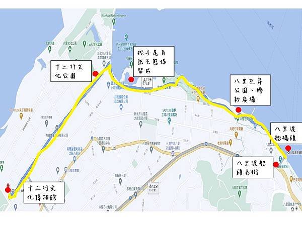 自行車道地圖