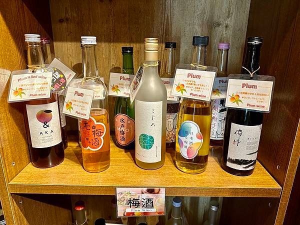 國外旅遊【東京旅遊】SAKE MARKET 秋葉原店一百種清